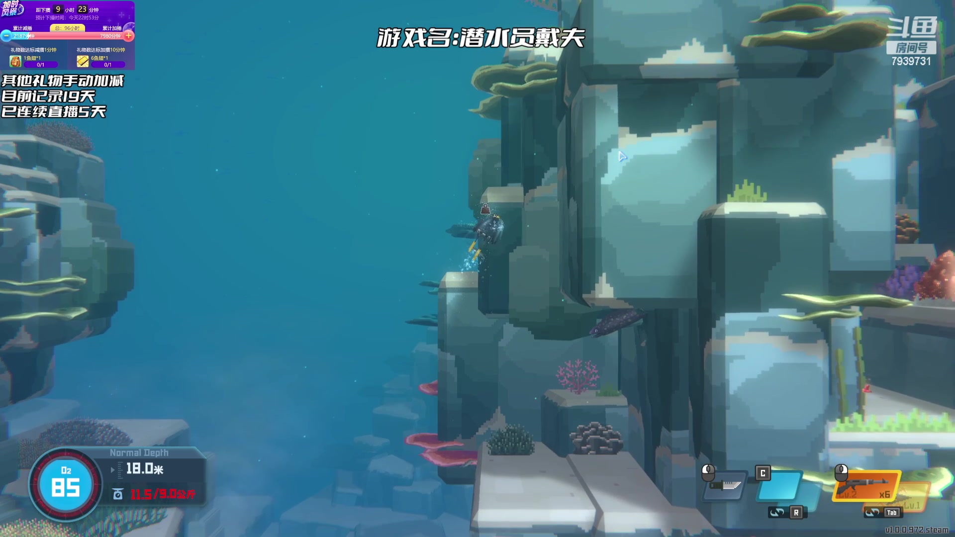 【2023-07-07 12点场】隐者丶丶：熬水友计划第三季