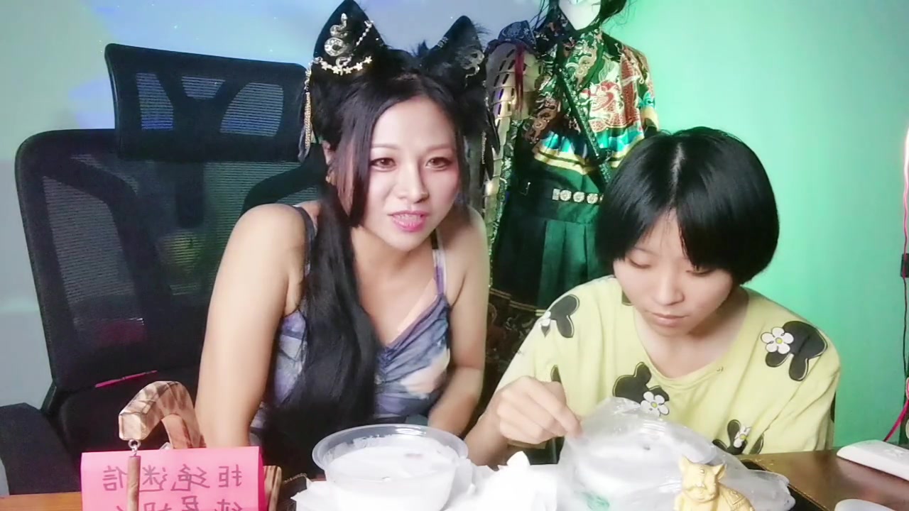 【2023-07-07 23点场】小泰一泰国户外一：嫂子的第三世界
