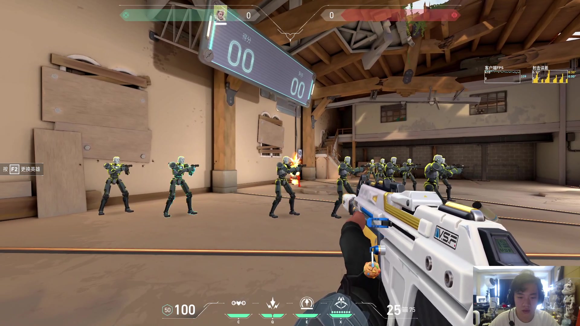 【2023-07-07 10点场】imxiaoxin：【✘-✘】黑白双撒