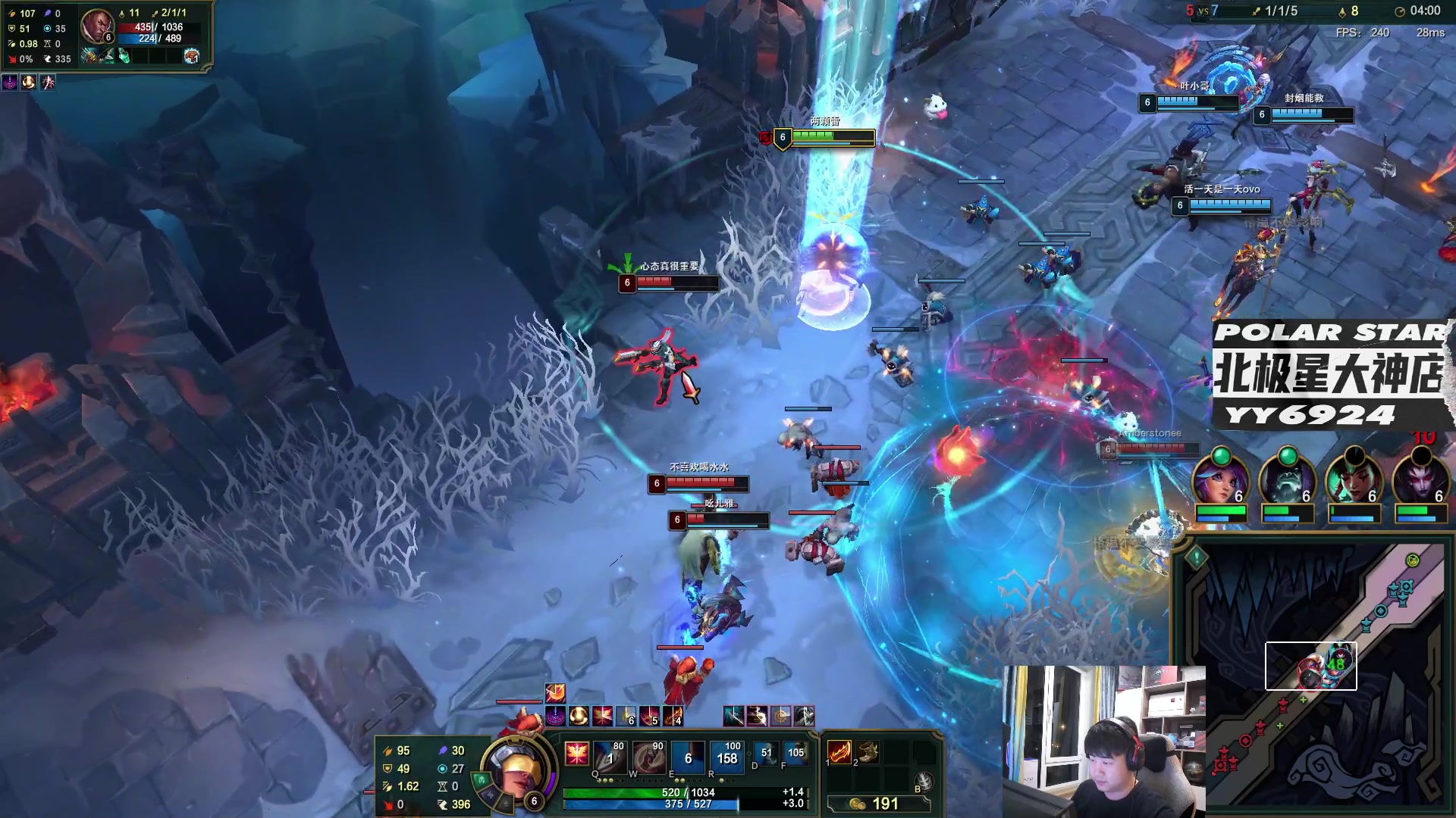 【2023-07-07 02点场】4AM小海xx丶：先看BOSS杯看完跟2子PUBG！