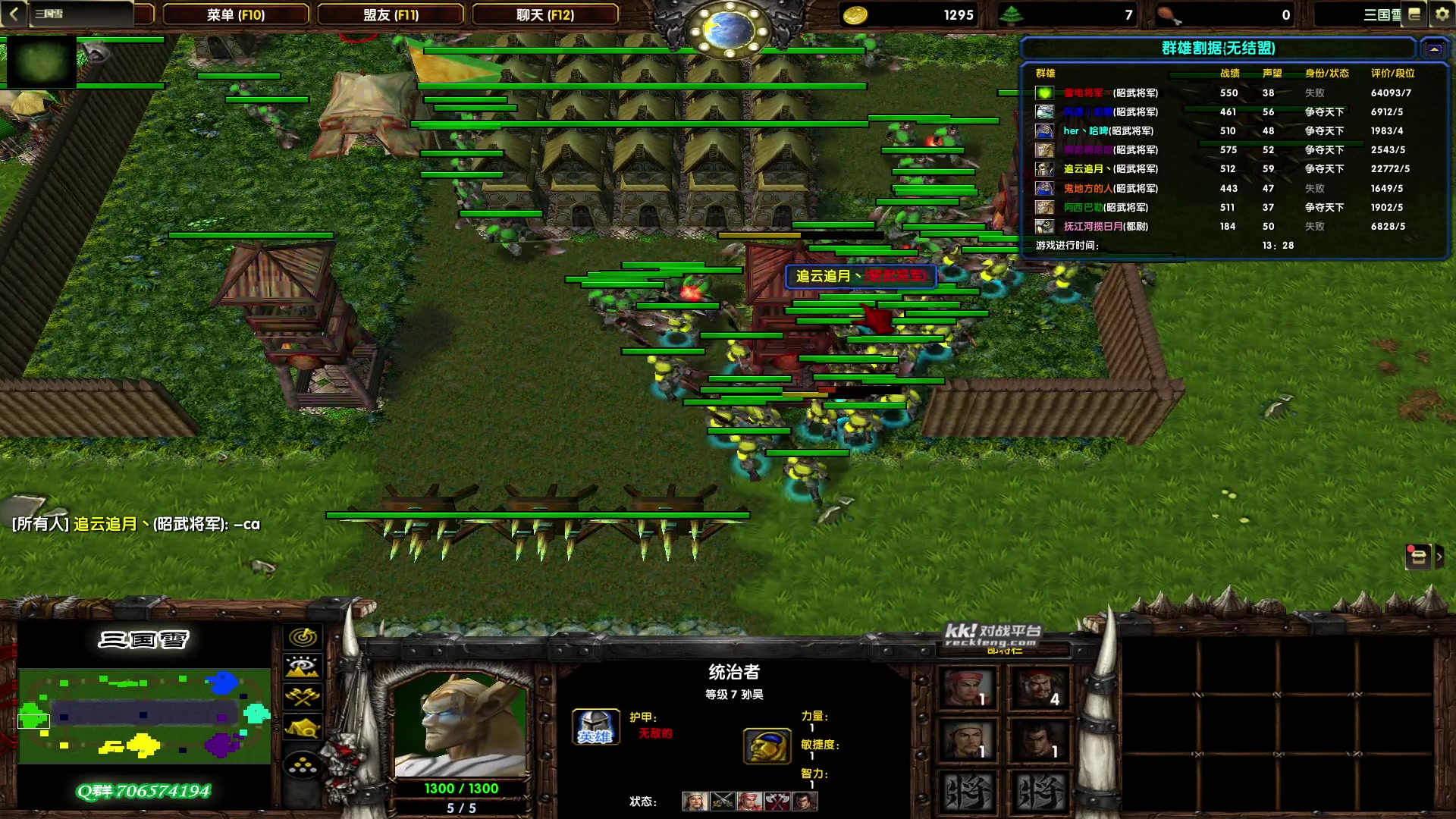 【2023-07-04 17点场】余贰人：新年快乐！ 97828