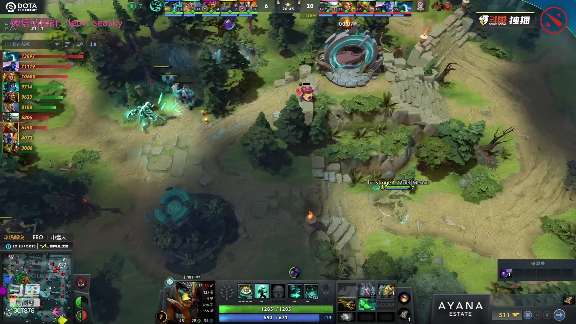 【2023-07-07 16点场】夏一可死毒舌_：喵：精彩的一天开始啦！