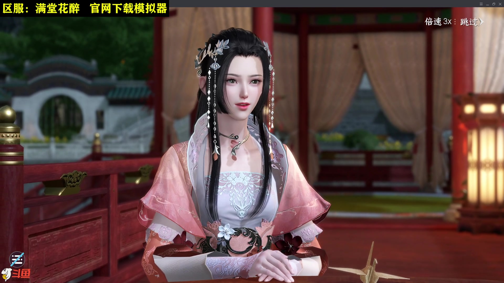 【2023-07-02 09点场】CSTG钢镚：【寅表帝】进去就是邦邦两拳！