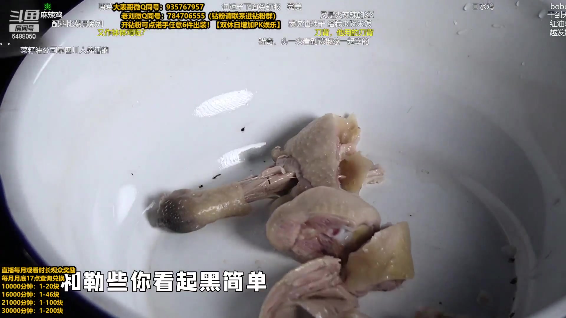 【2023-07-07 02点场】旋转的老刘诺手：新版破舰者诺手  极限1V9！