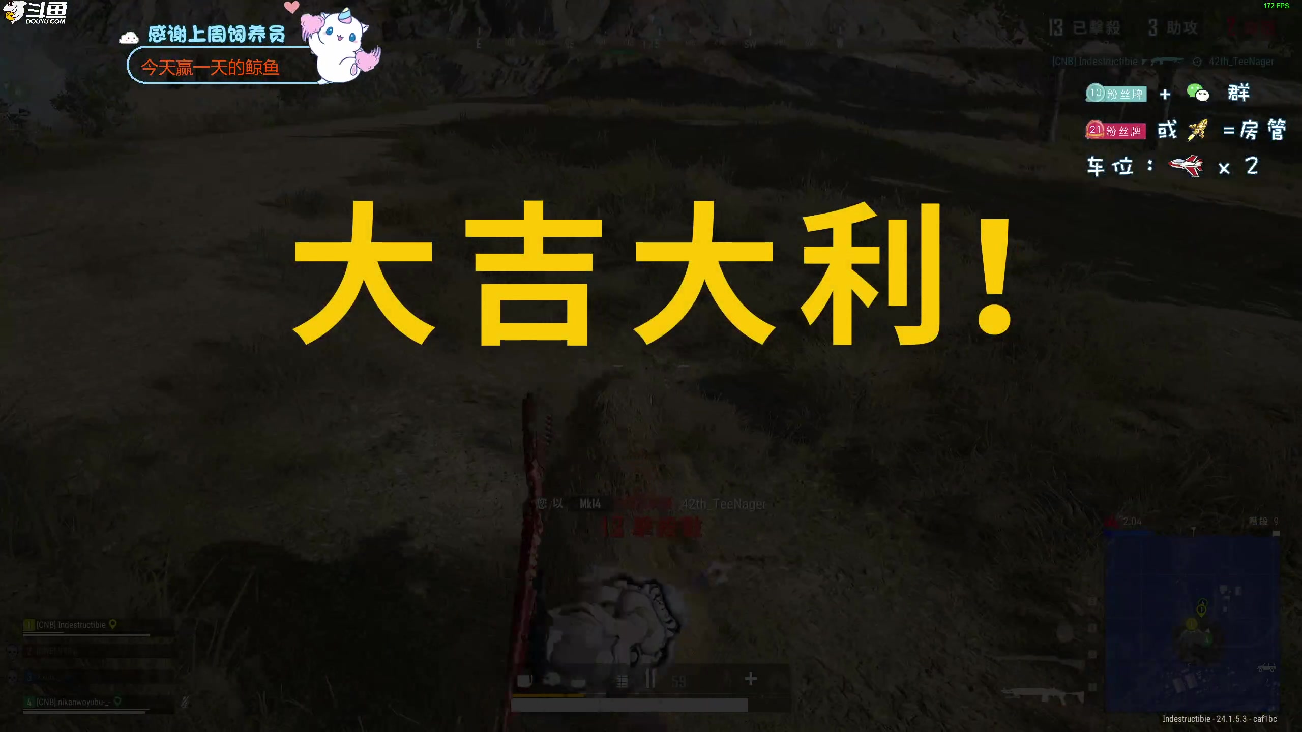 【2023-07-04 22点场】爱吃包谷的新一酱ye：【新一】kd10的大佬在线吹牛