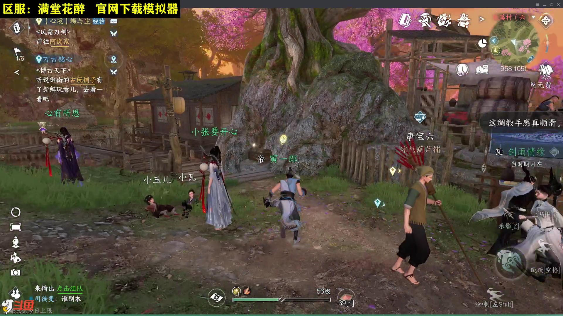 【2023-07-03 13点场】CSTG钢镚：寅一郎~我进去就是邦邦两拳！