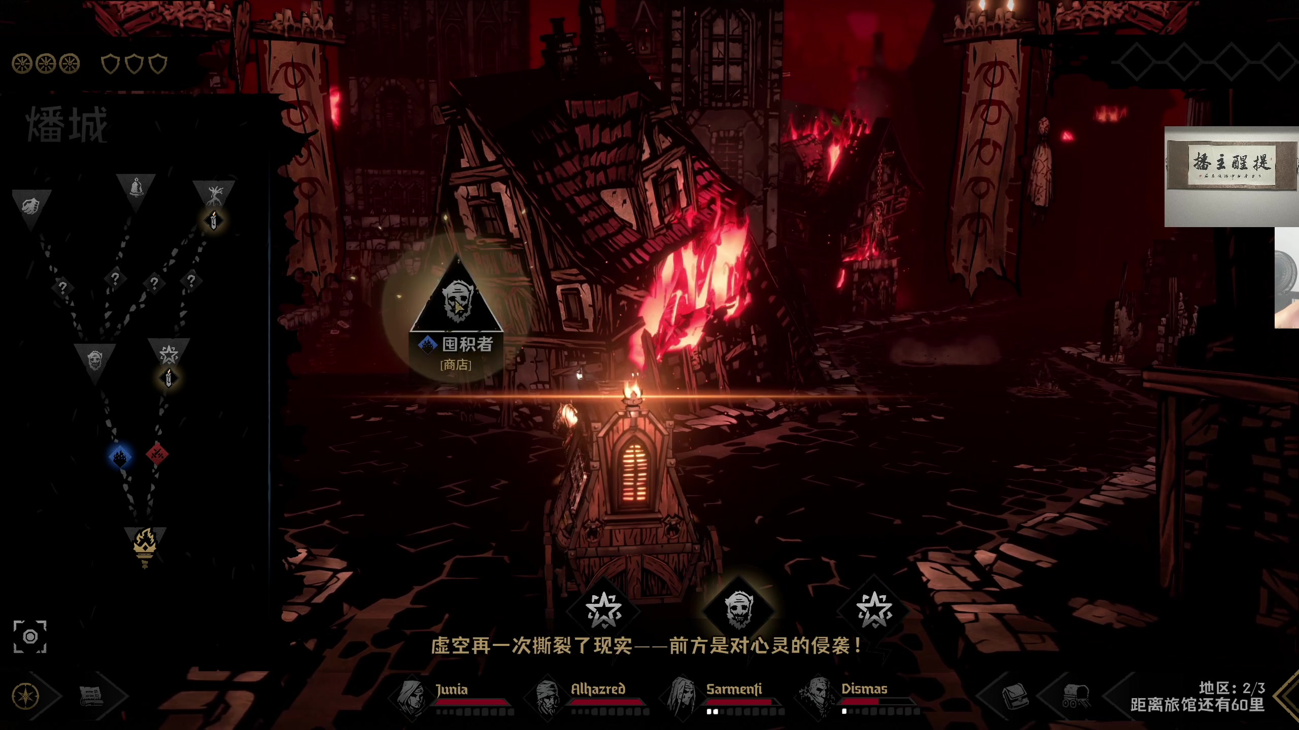 【2023-07-06 04点场】章随便先生：模拟器模拟器模拟器！