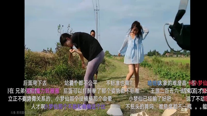 肖哥看美女楠楠和小梦仙挑战转圈圈，楠楠动作标准啊