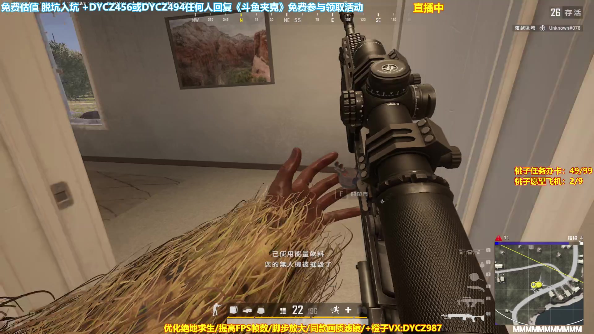 【2023-07-07 13点场】神秘嘉宾橙子：【橙子】前职业最钢单四全程高能视觉盛宴