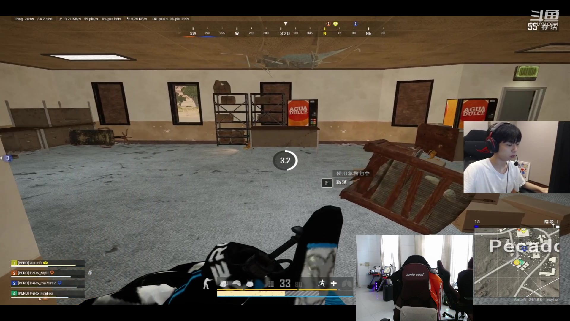 【2023-07-07 15点场】17Xbei丷：晚上boss杯比赛