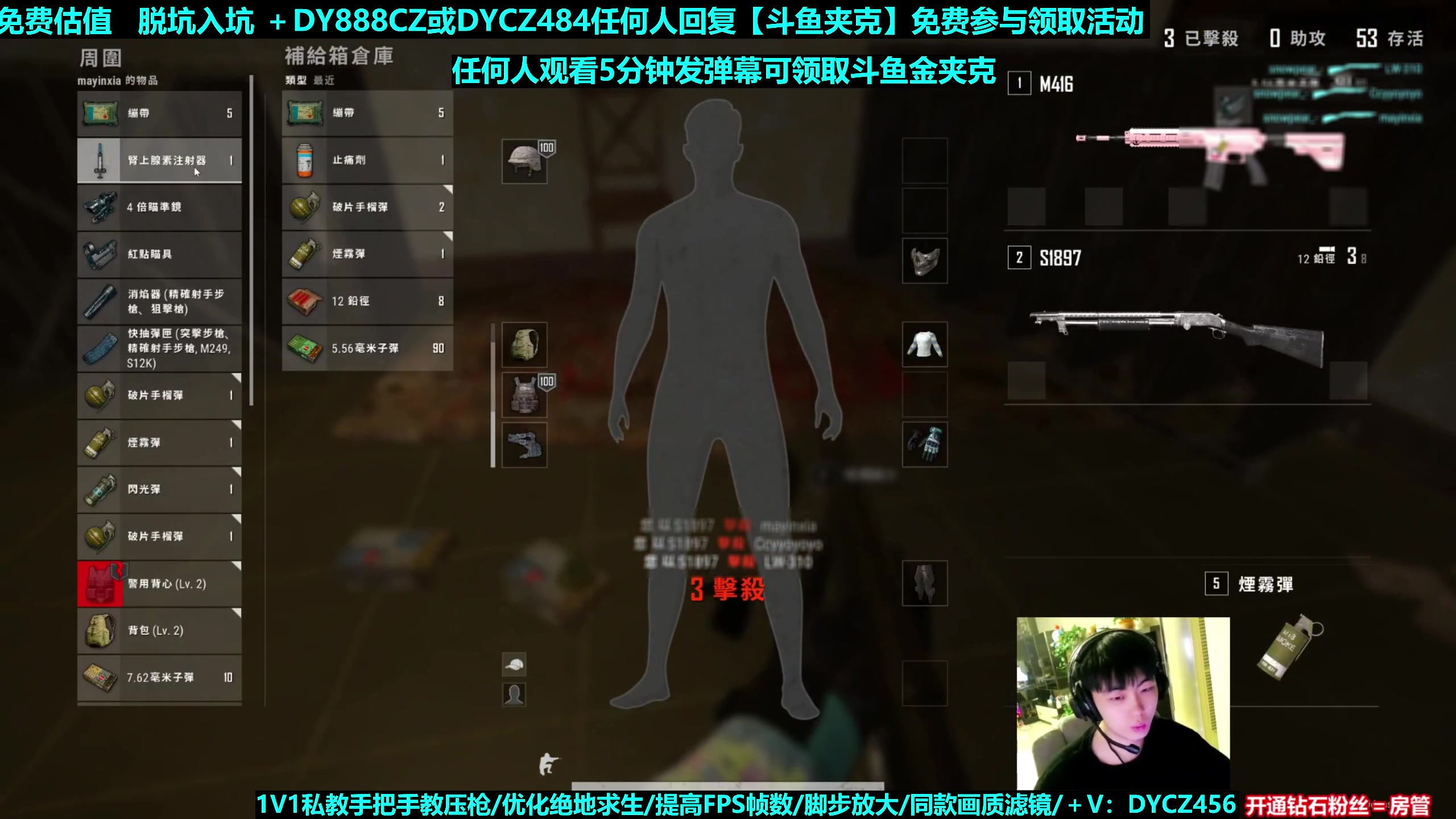 【2023-07-07 11点场】神秘嘉宾橙子：【橙子】前职业最钢单四全程高能视觉盛宴
