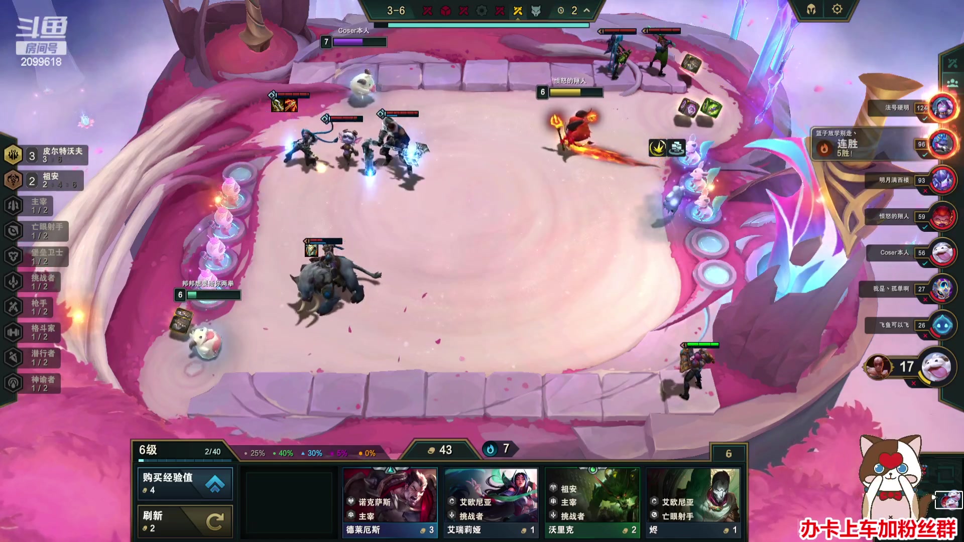 【2023-07-06 21点场】阿邦就是小苞米：晚来早走 不愧是我~