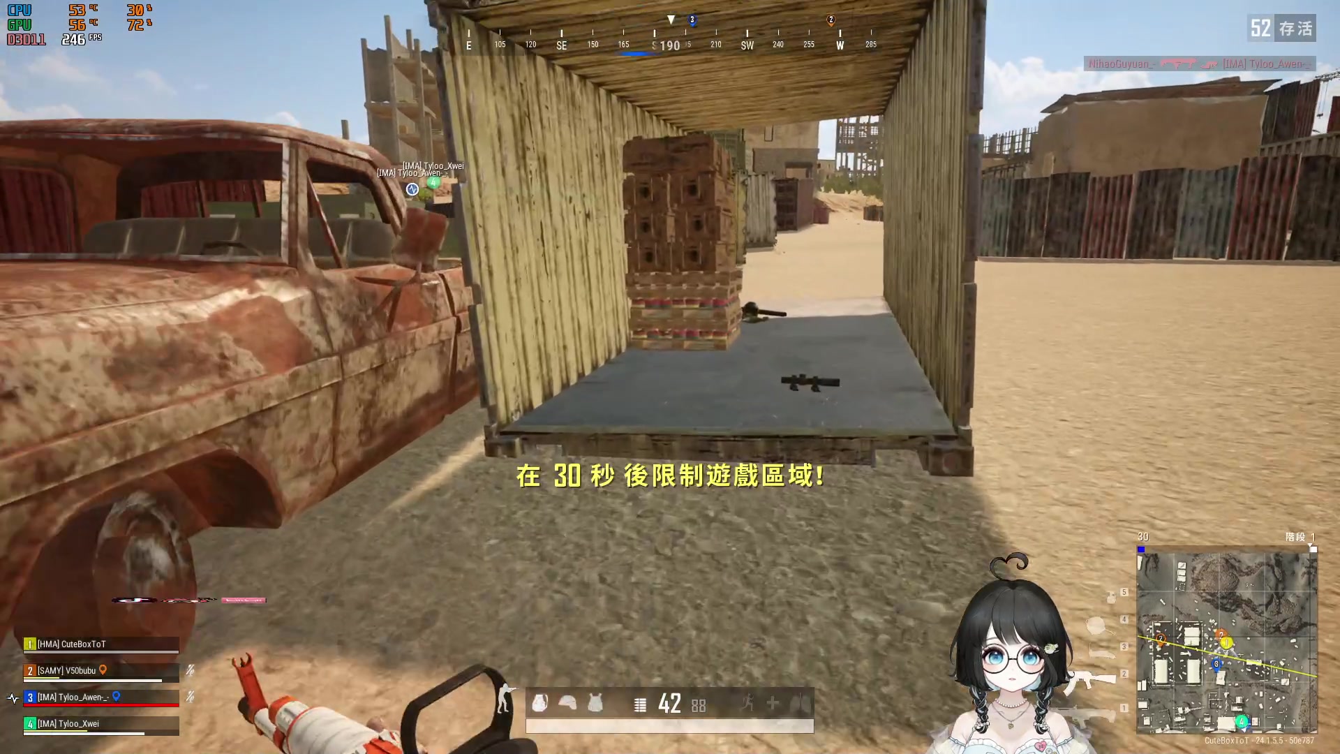 【2023-07-07 01点场】小盒子u：05年小女生第一天播~