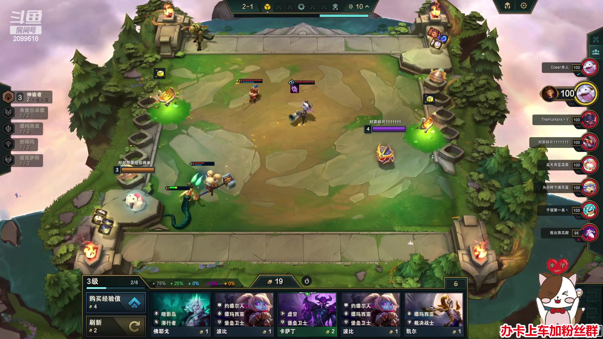 【2023-07-06 19点场】阿邦就是小苞米：晚来早走 不愧是我~