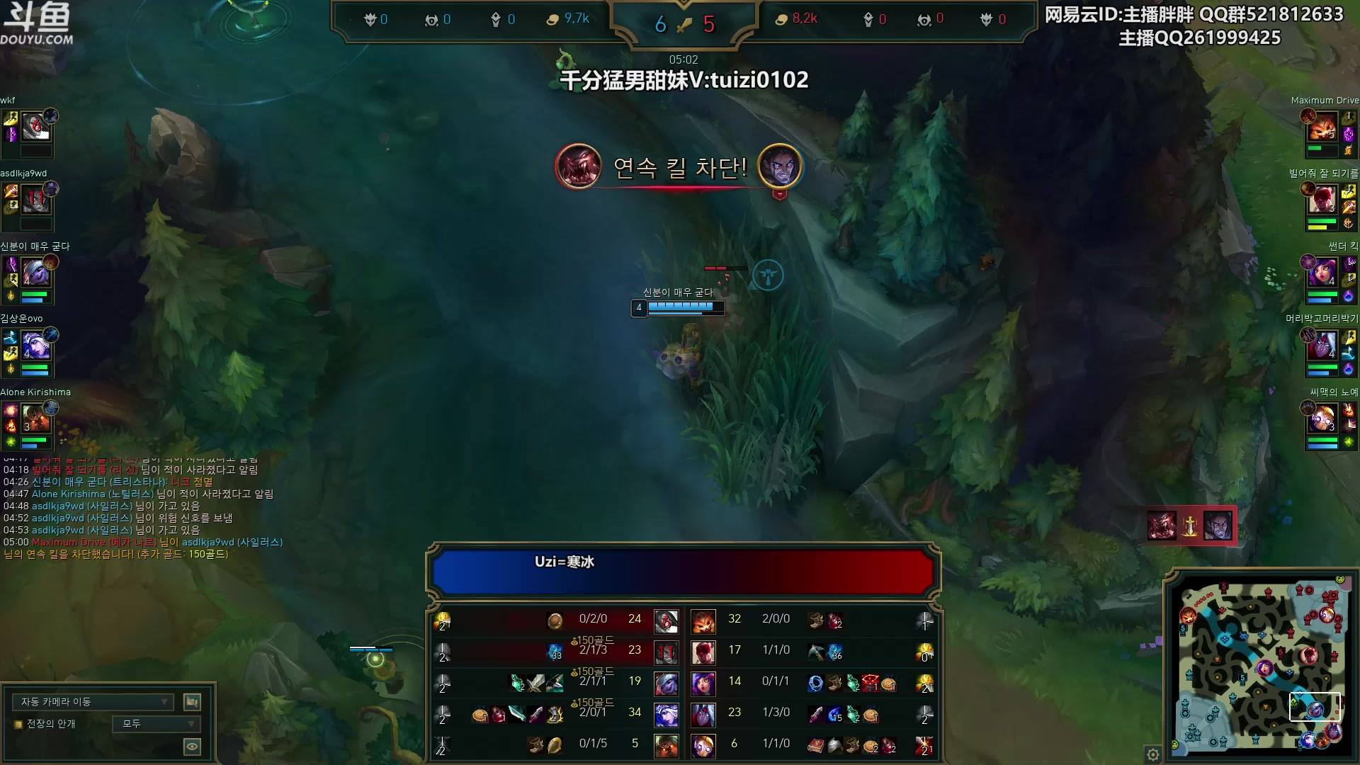 【2023-07-07 00点场】胖胖灬：胖胖OB：LNG强啊，神 的排位