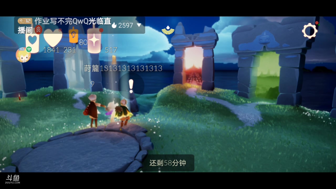 【2023-07-06 22点场】作业写不完QwQ：光遇周年庆