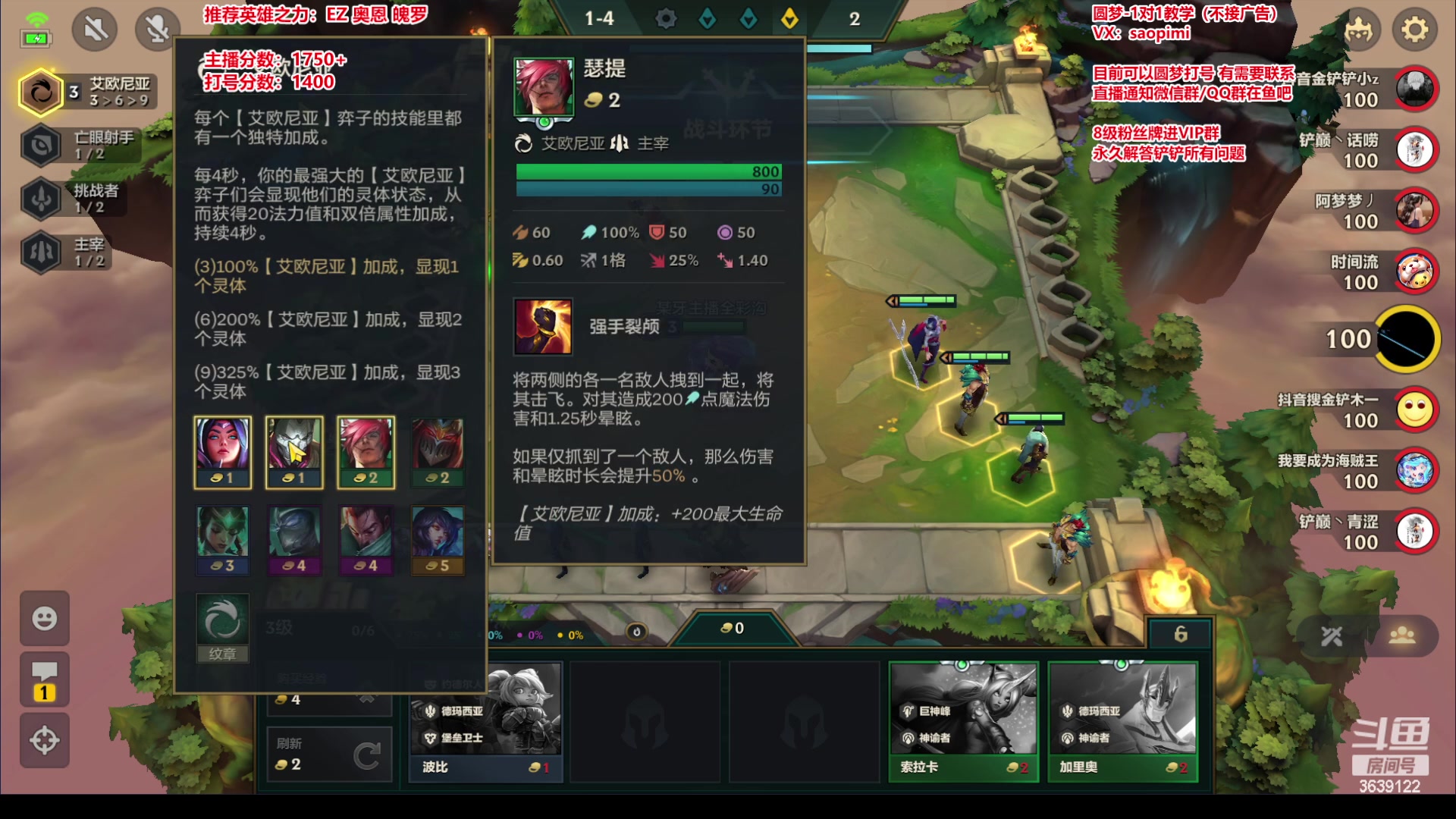 【2023-07-07 01点场】骚皮迷呀：微信区前五1750+ 可圆梦