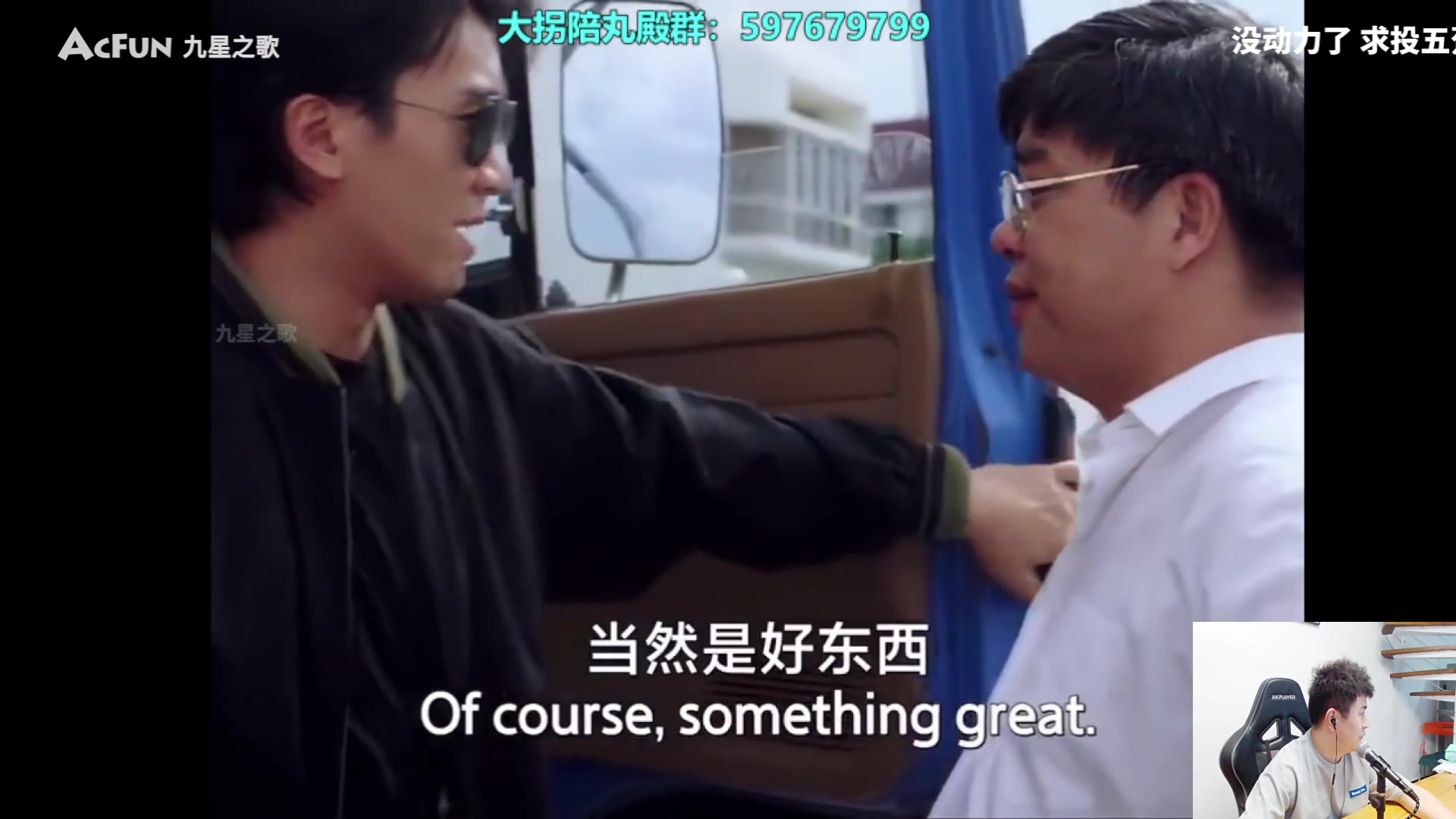 【2023-07-06 22点场】放逐大帝灬：诸位爷，里边请！