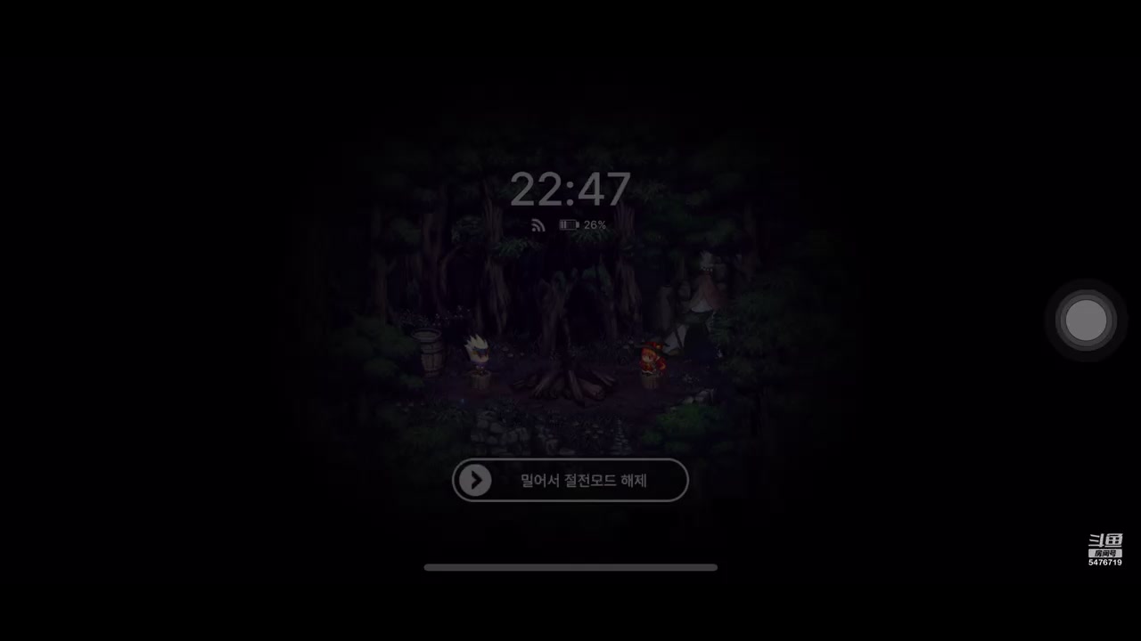 【2023-6-30 21点场】屮劍聖屮:韩服DNF 5476719