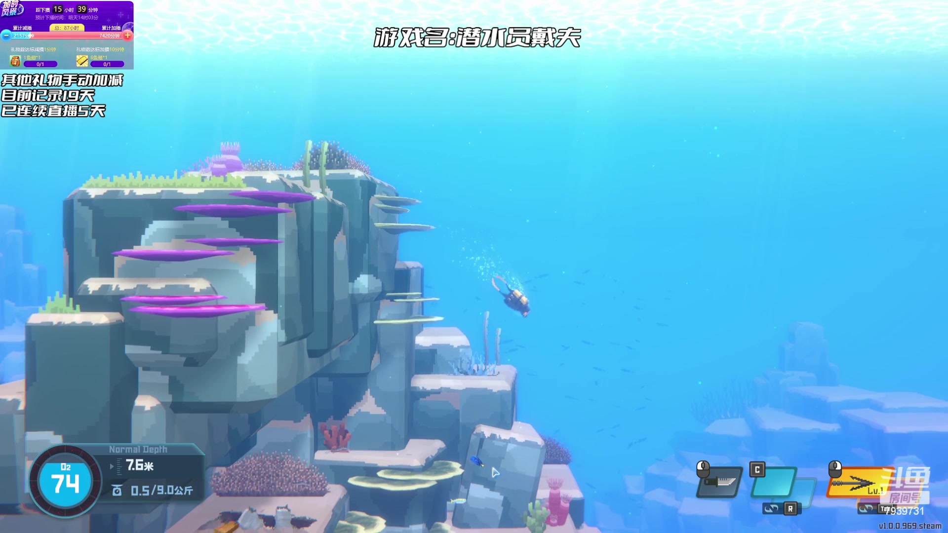 【2023-07-06 21点场】隐者丶丶：熬水友计划第三季