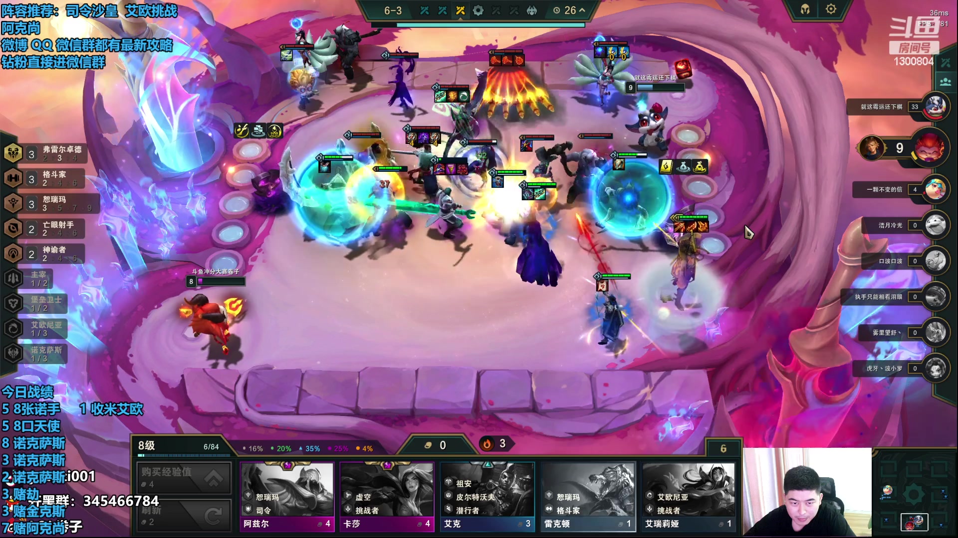 【2023-07-07 15点场】卷子丶：彩笔好好沉淀！！！