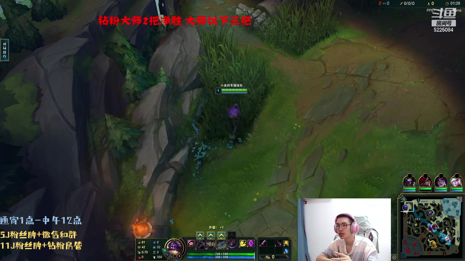 【2023-07-07 08点场】天灰灰qaq：150把峡谷青铜上王者 已大师