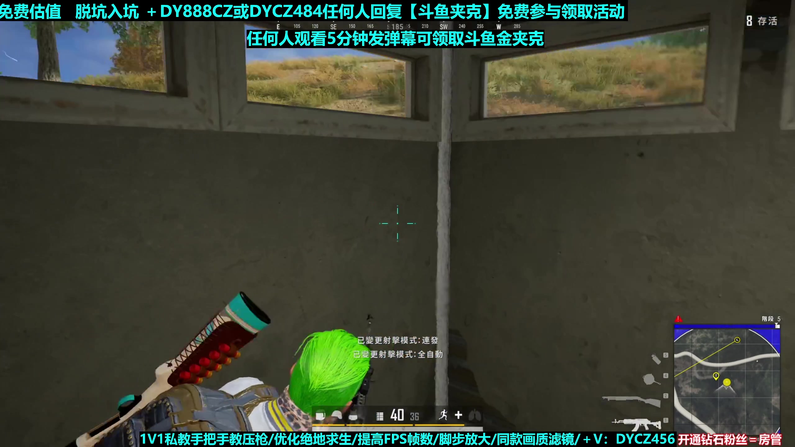 【2023-07-07 08点场】神秘嘉宾橙子：【橙子】前职业最钢单四全程高能视觉盛宴