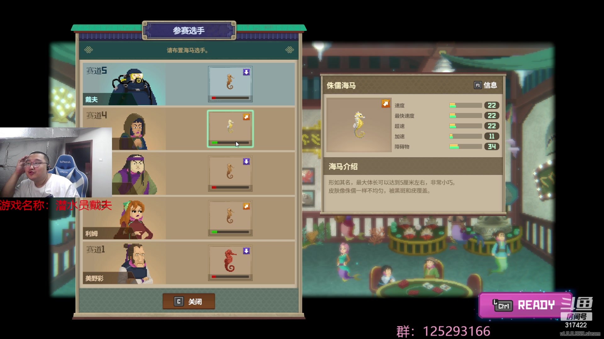 【2023-07-07 01点场】驴酱的冯雨大王：冯雨大王：保持健康，热爱生活~