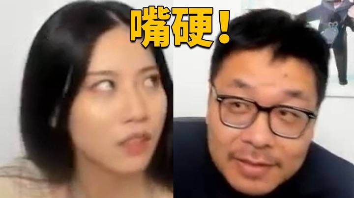 【炉石王师傅】当嘴硬遇到嘴硬！那我还是觉得我更硬！