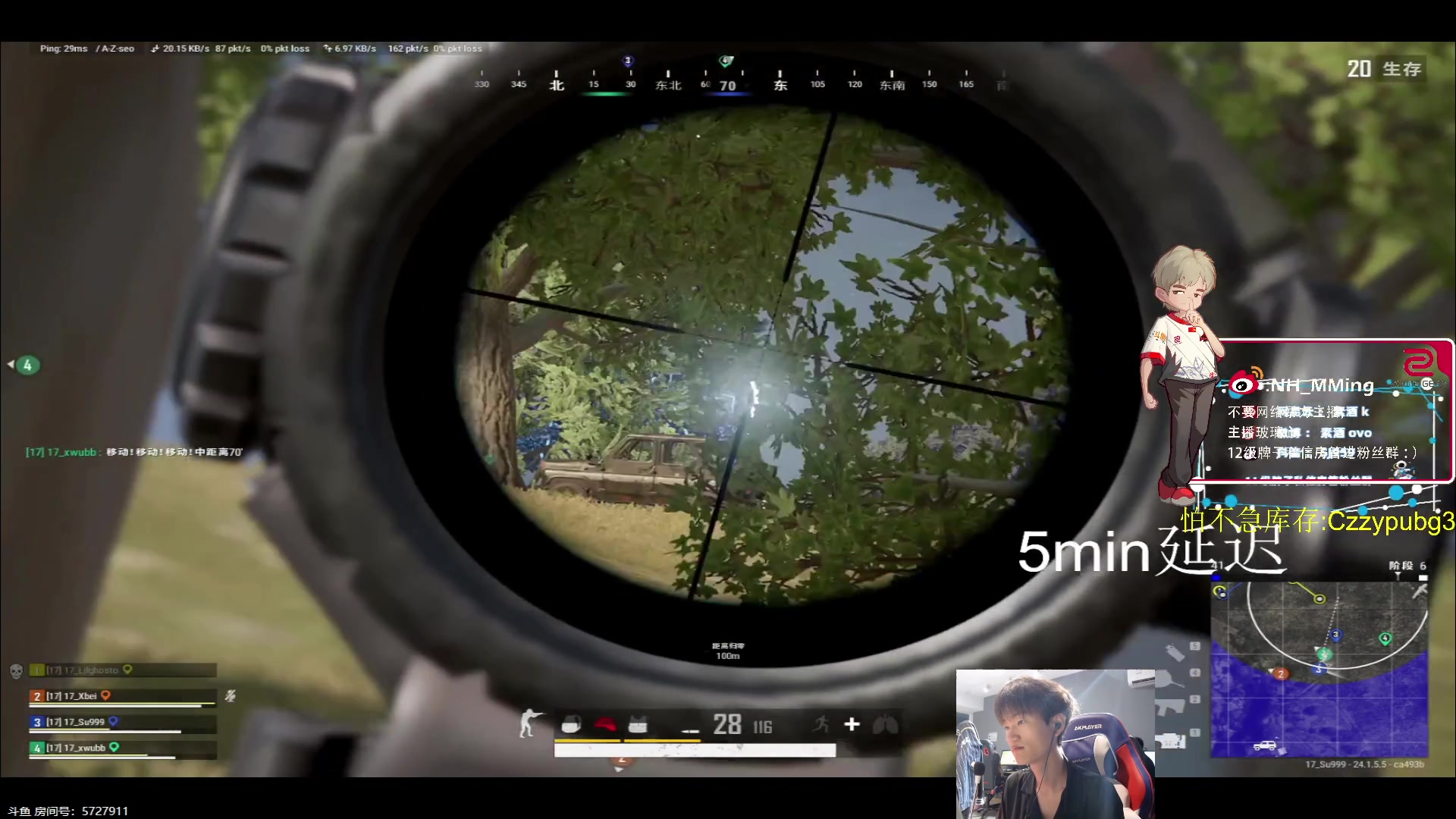 【2023-07-06 17点场】Newhappy明明：训练赛！6822146！