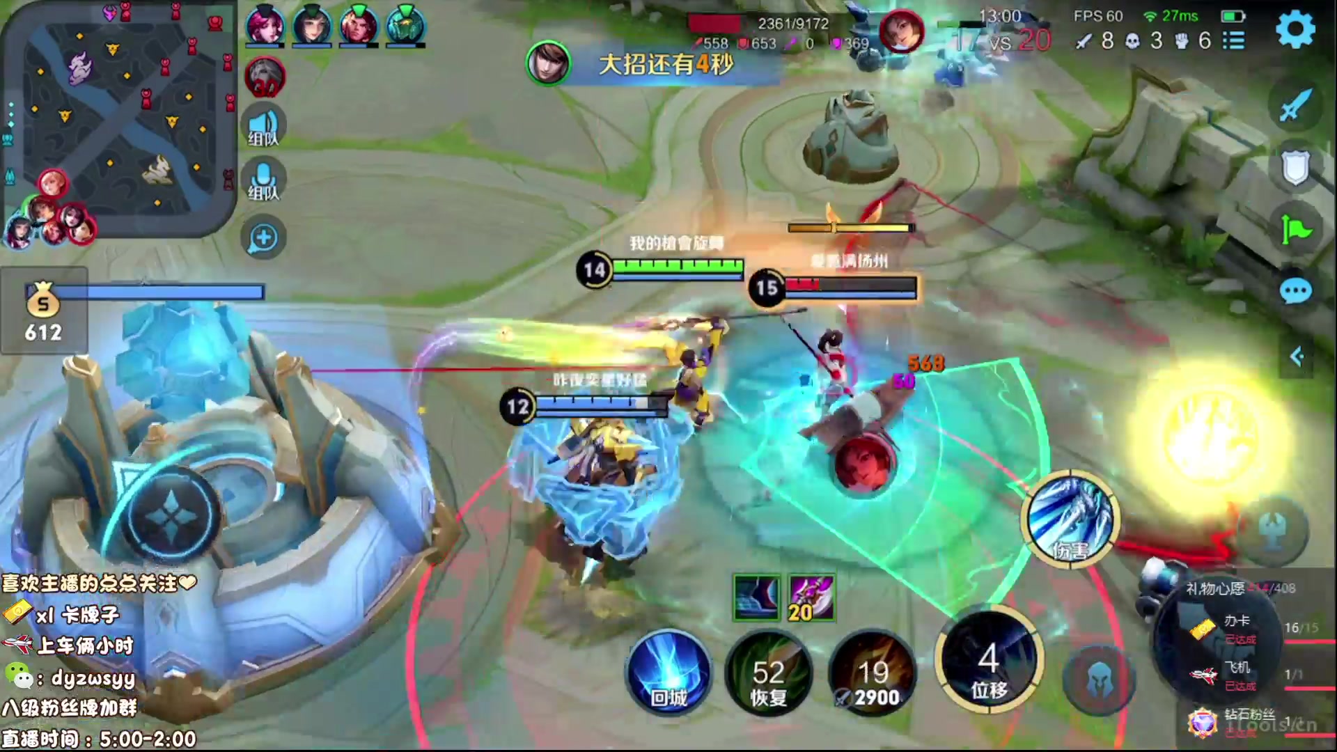 【2023-07-07 07点场】赵猥琐丶赵云导师：国服最强赵云顶级教学