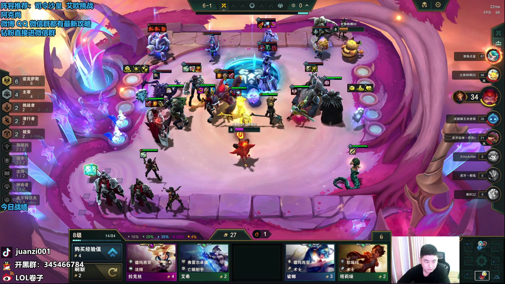 【2023-07-07 09点场】卷子丶：彩笔好好沉淀！！！