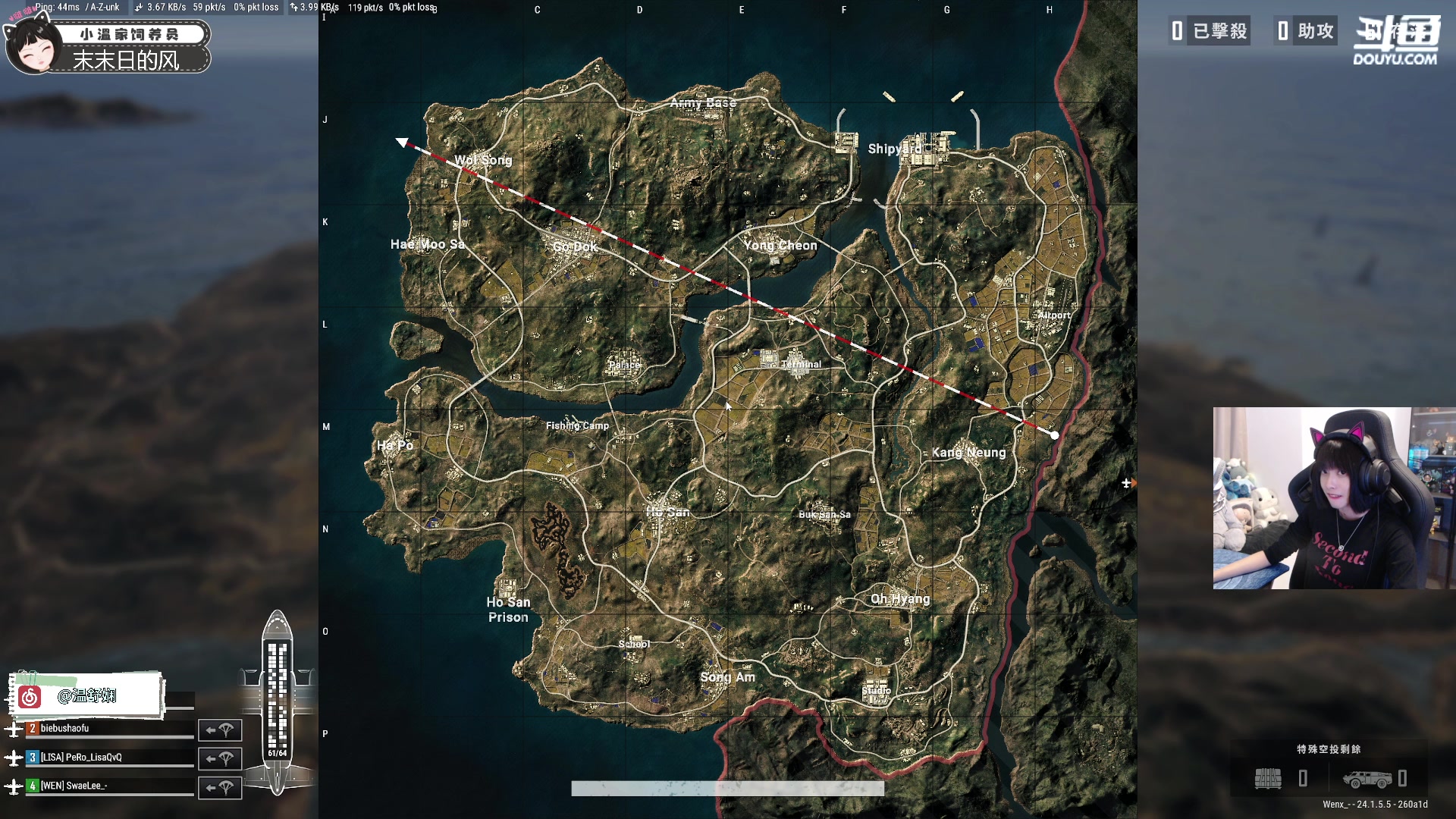 【2023-07-07 00点场】小溫dududu：【小奶团】新人美女PUBG主播