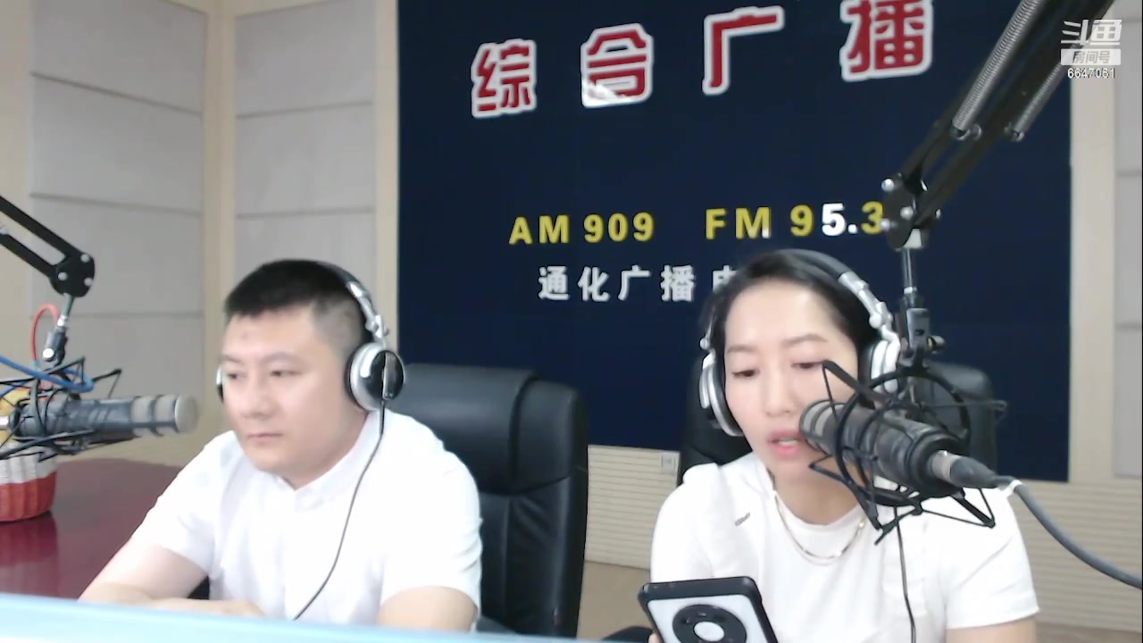 【2023-07-07 07点场】伟达000：好好上班，天天向上~