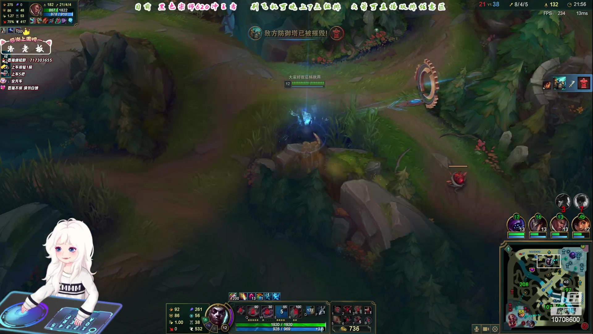 【2023-07-03 10点场】苏宛儿丶：大温柔主播从不发脾气