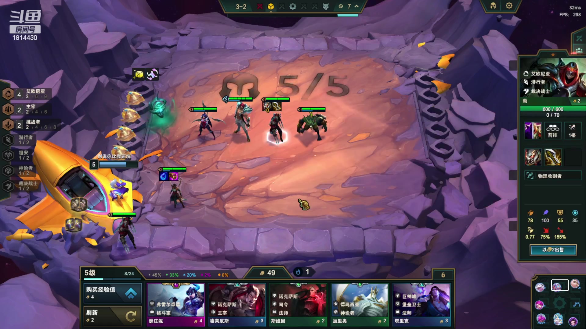 【2023-07-06 23点场】JiaJu就是我啊：世界未解之谜-开球sha~