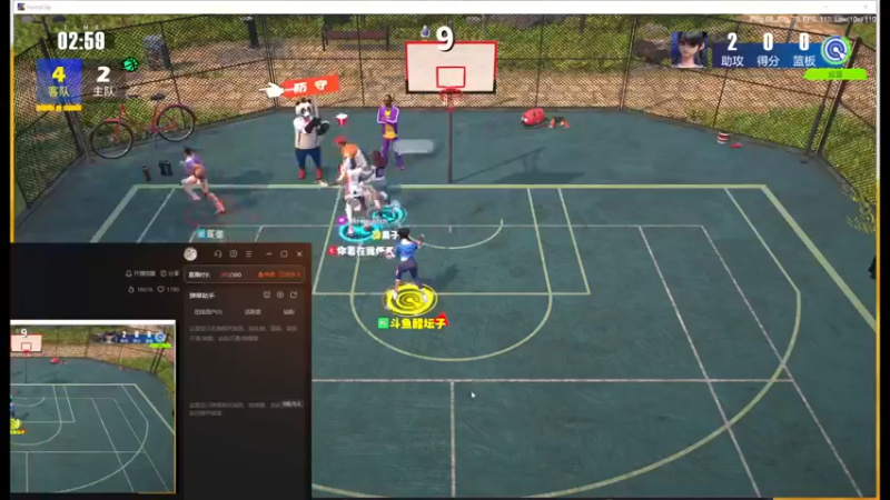 全民街篮 精彩3V3对局