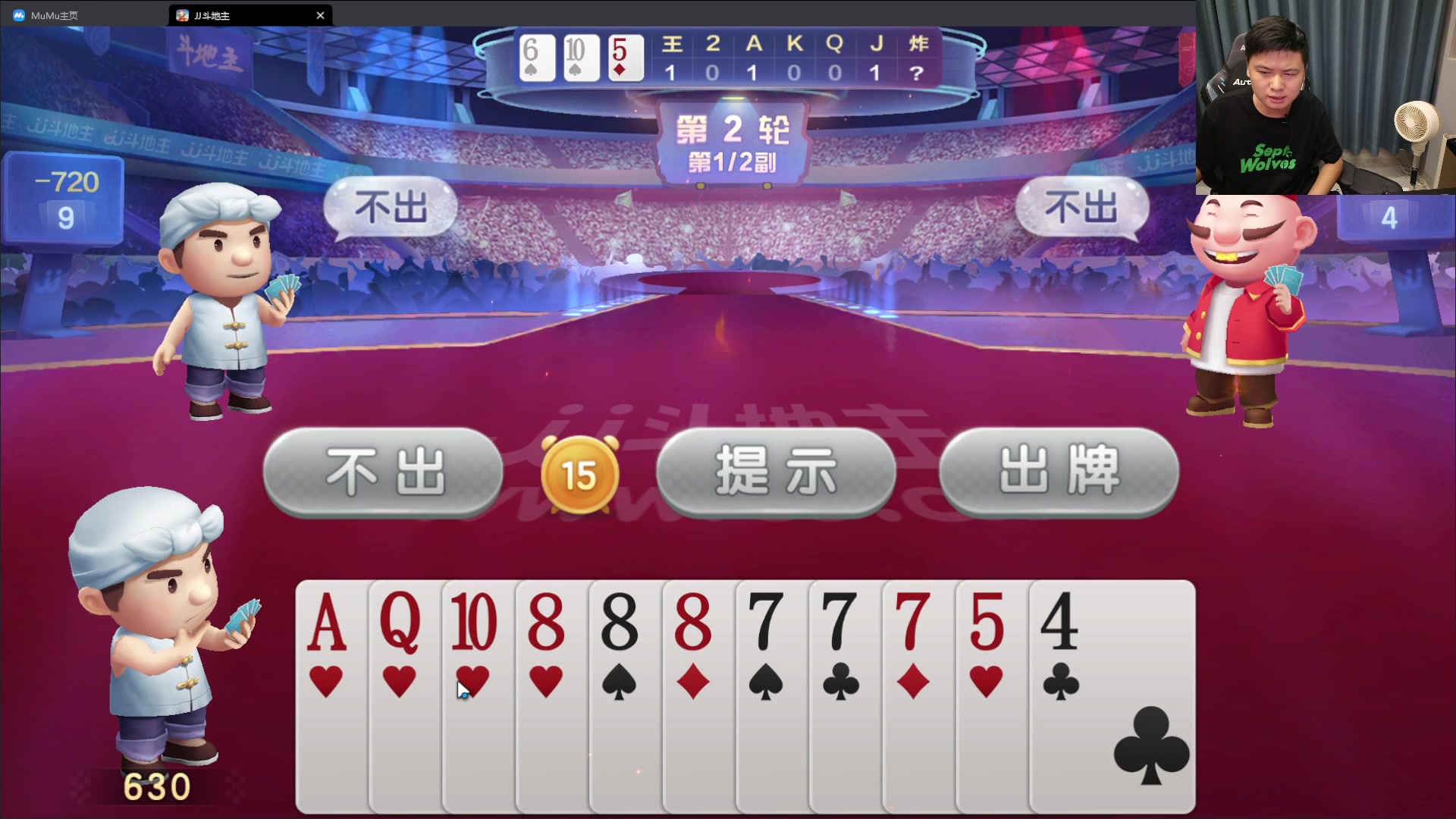 【2023-07-07 02点场】DNF白手温柔：8点中韩赛搞起