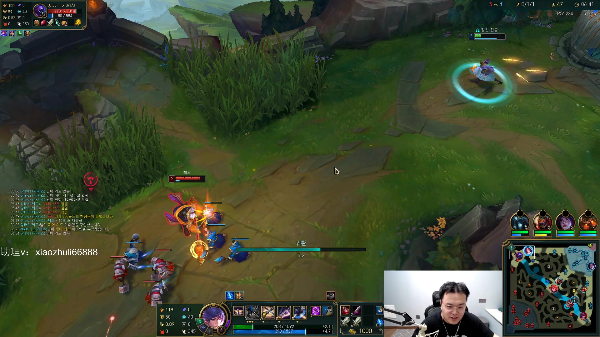 【2023-07-07 03点场】jjking剑姬：世一姬韩服重整旗鼓！