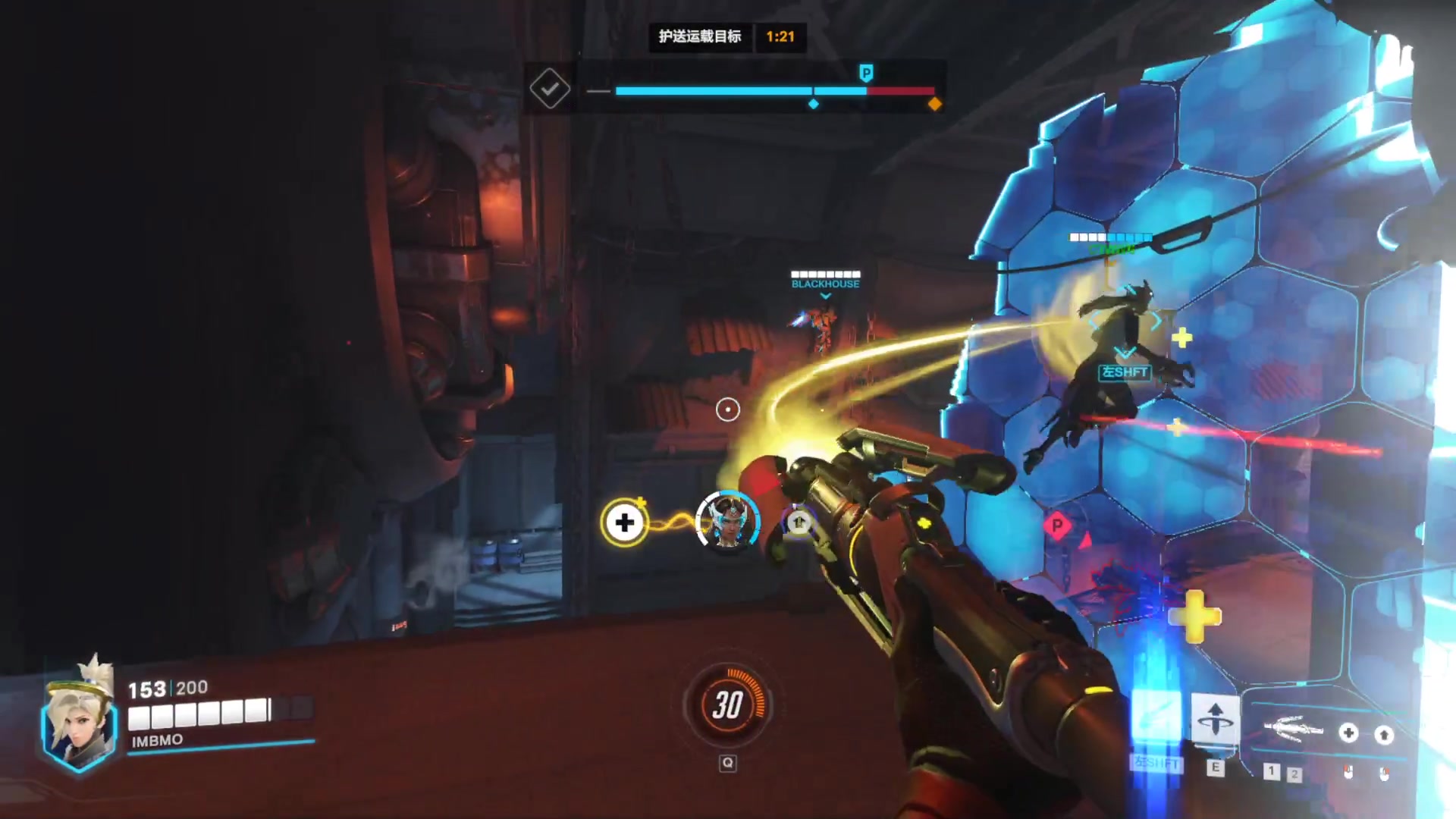 【2023-07-06 23点场】OrangebabyOAO：没有钻石亲密度辣-0-