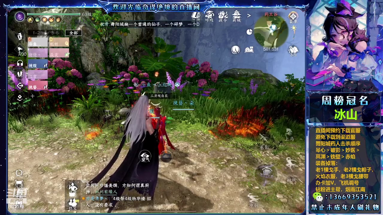 【2023-07-06 20点场】奇谋绝境：【九九】探索狗粮,升级内功！！