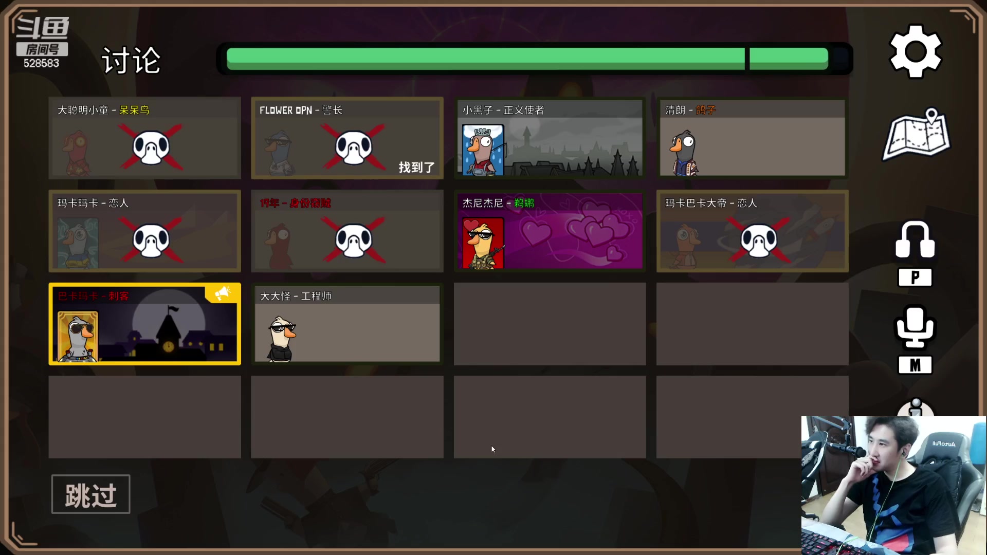 【2023-07-07 20点场】忆旧年丶：快乐奶花散排2800：录播