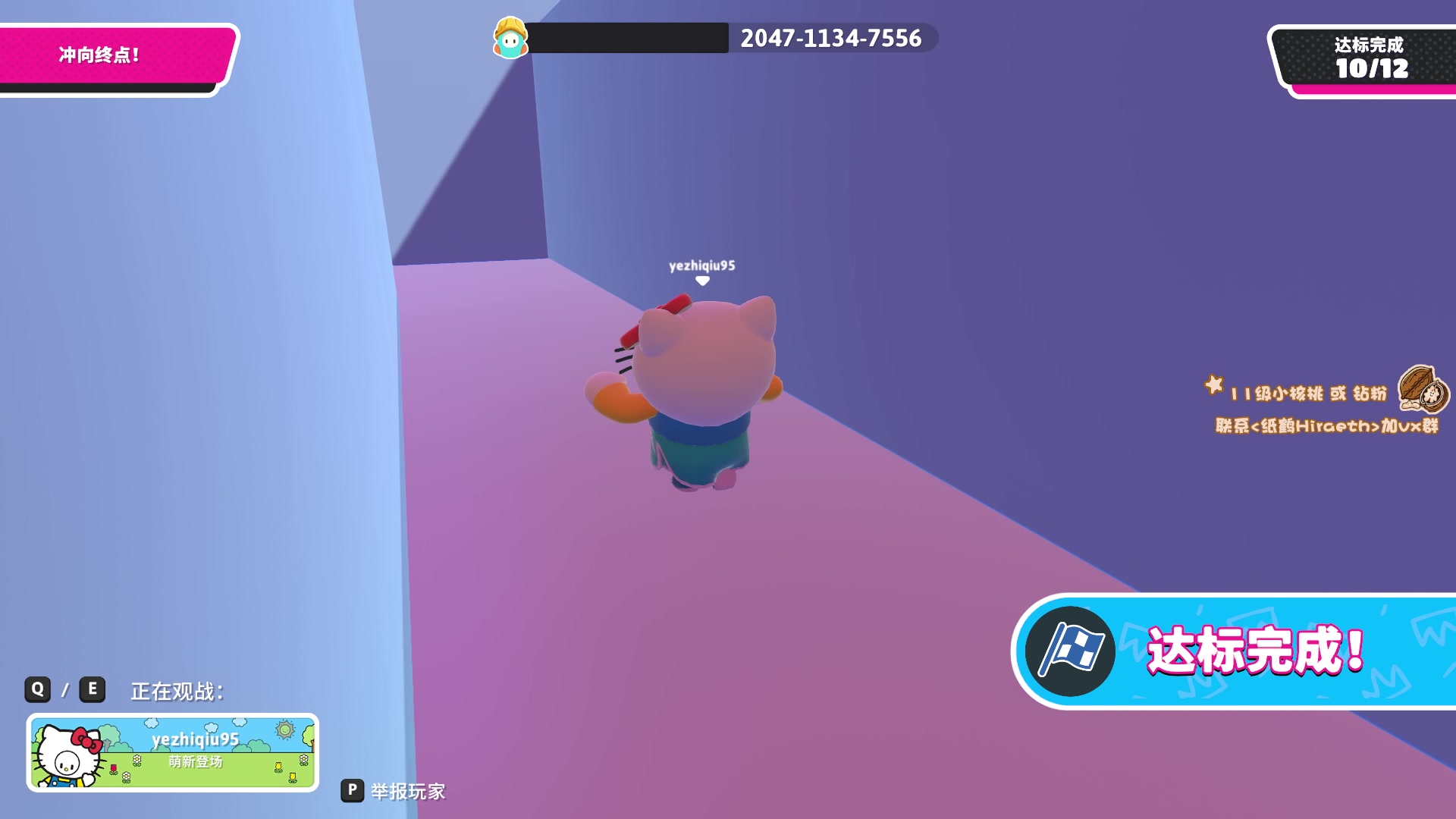 【2023-07-07 21点场】sakira丶hao：解说Major