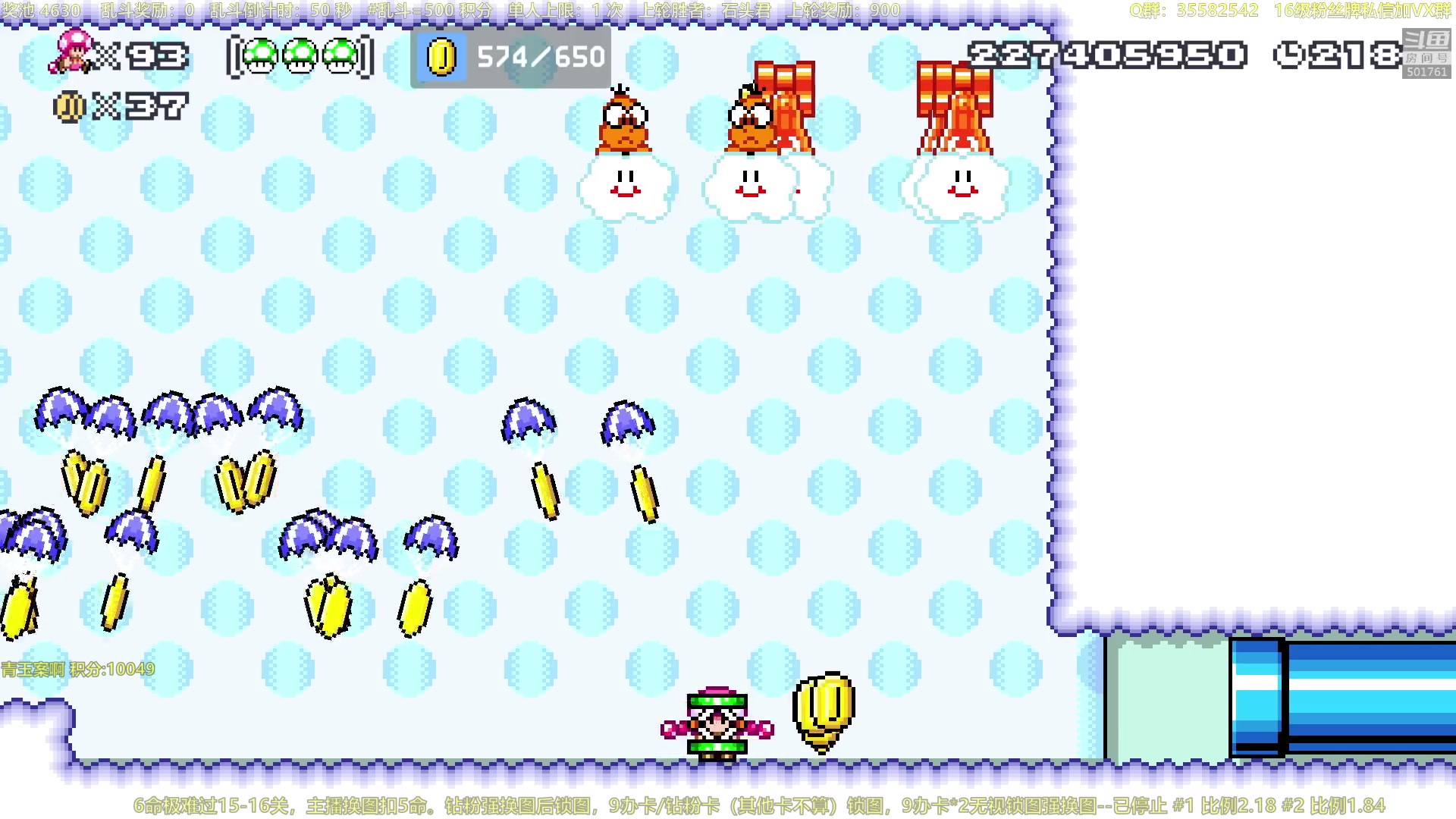 【2023-07-06 22点场】白白的胖胖呀：⭐️白胖白胖 充满希望⭐️