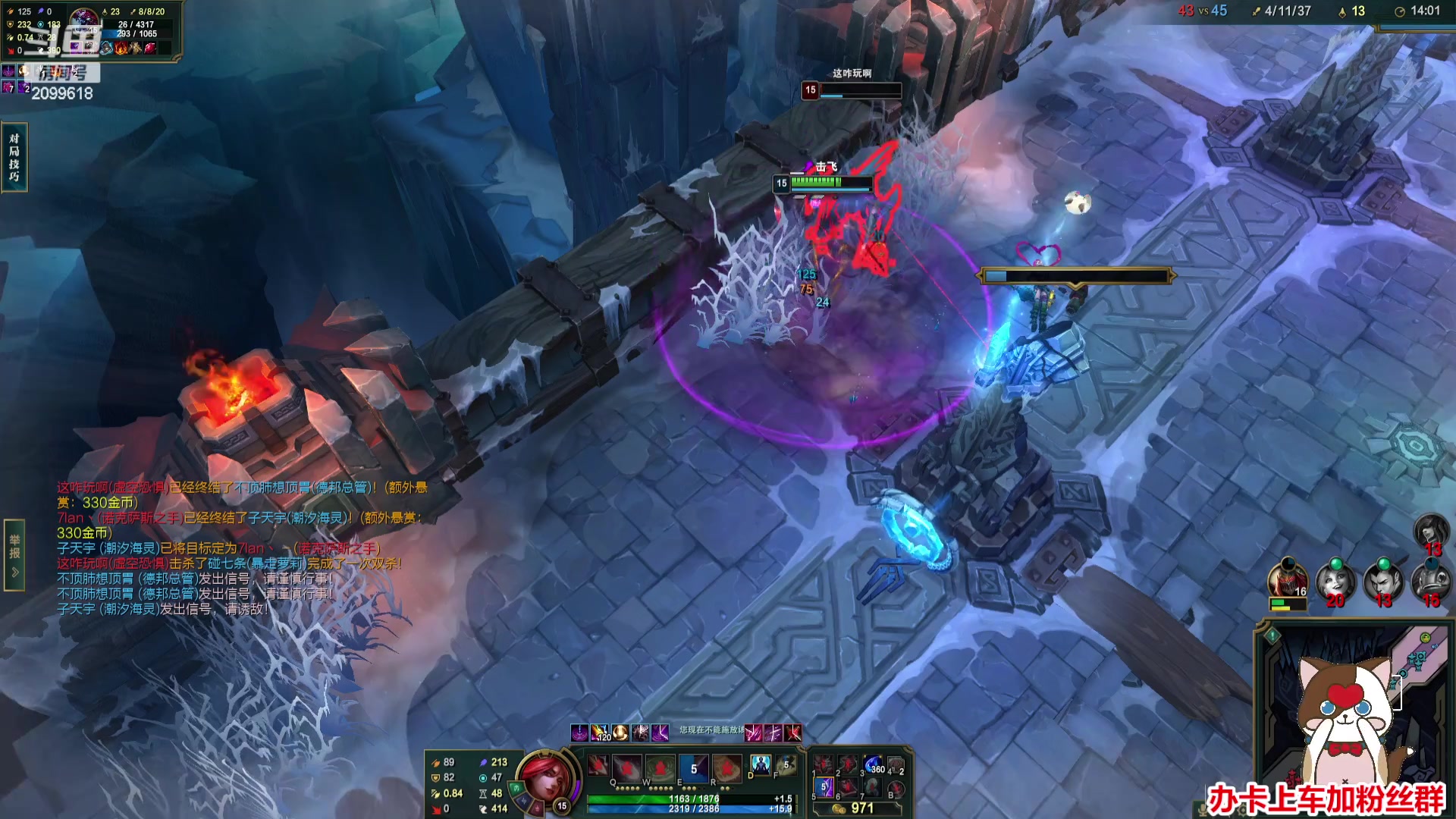 【2023-07-07 01点场】阿邦就是小苞米：晚来早走 不愧是我~