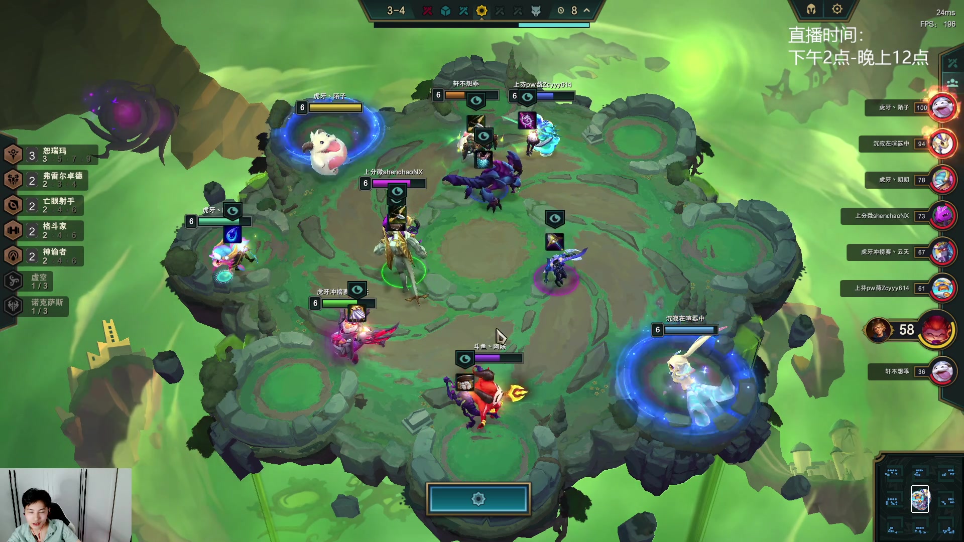 【2023-07-06 22点场】阿陈ctw：先上分，晚上六点一起看比赛！