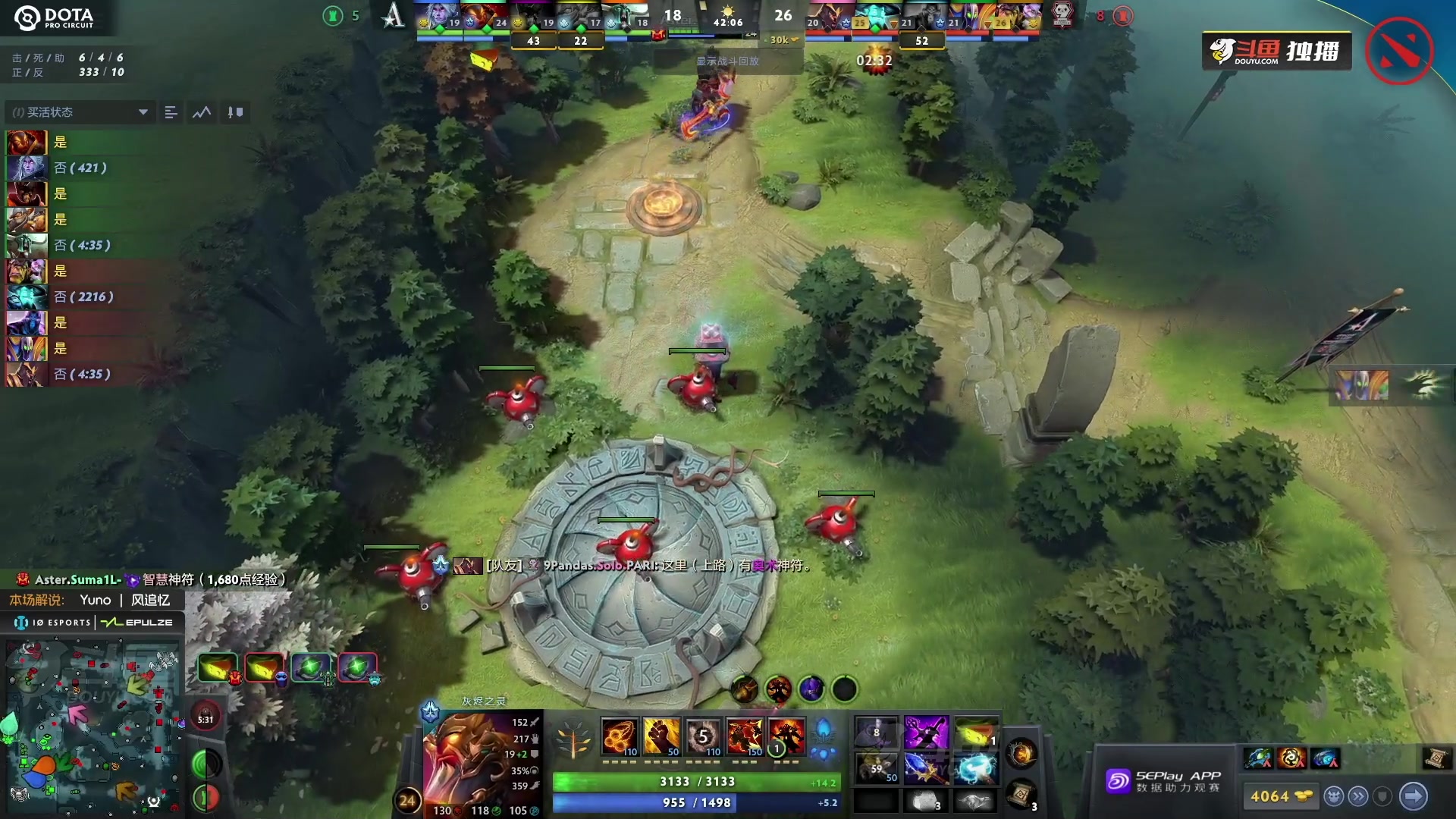 【2023-07-06 23点场】阳光男孩Aq：东南亚屠猪！！ 7718843