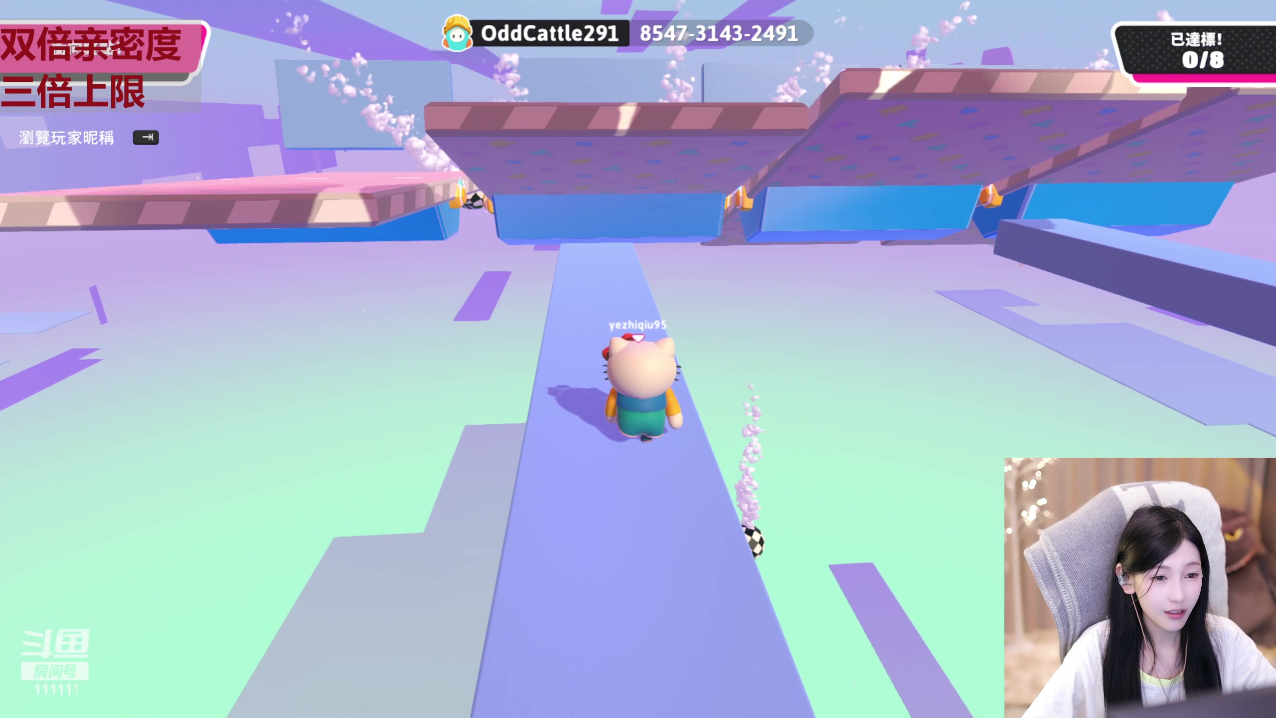 【2023-07-07 19点场】叶知秋Vanessa：秋：黄金双倍  晚上KITTY猫