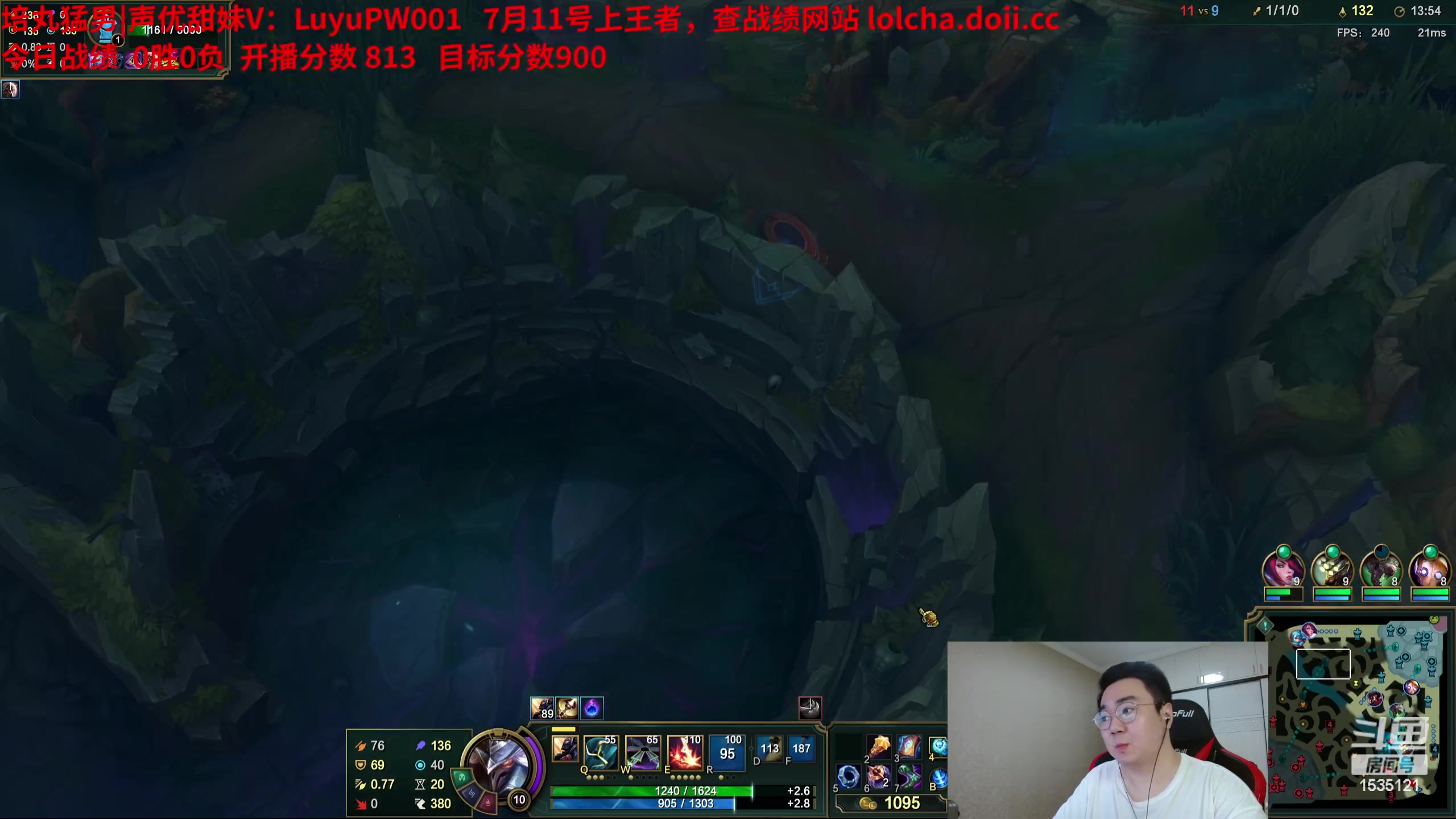 【2023-07-07 13点场】LMQ丶小搞笑：钻3上王者，最后四天~