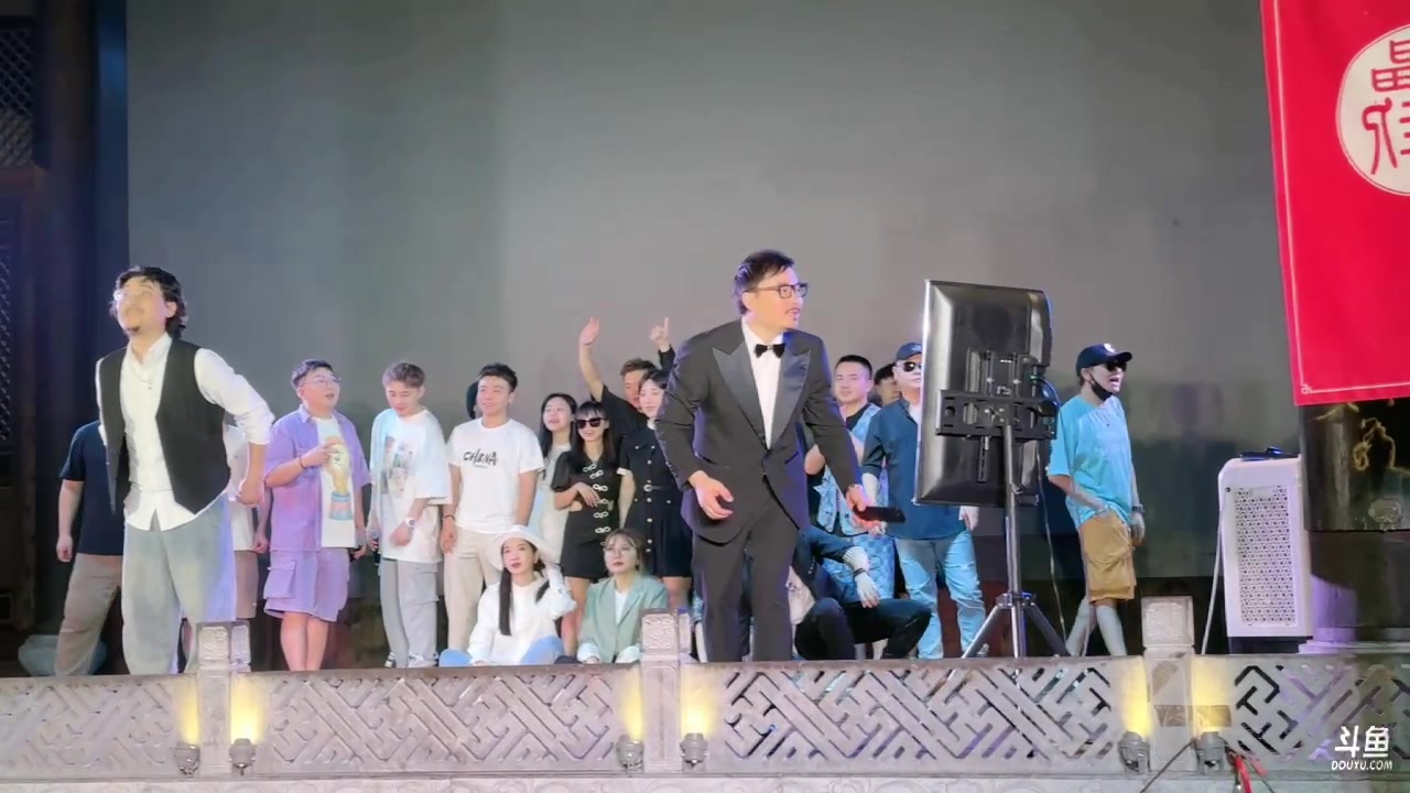 【2023-07-07 20点场】杨一歌：杨一歌：刚到合肥晚点来～11258